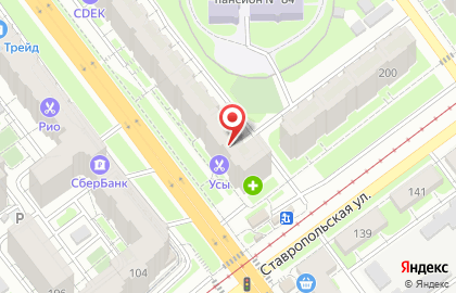Агентство недвижимости Альянс на проспекте Кирова на карте