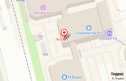 Ресторан быстрого обслуживания Крошка-Картошка в ТЦ Балканский 1 на карте