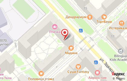 MoDern на карте