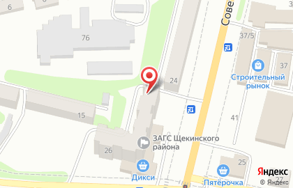 Туристическая компания Бриз на Советской улице на карте