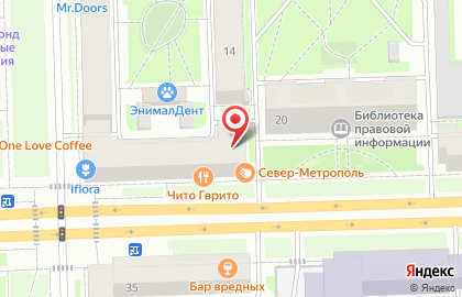 Кобулети на карте