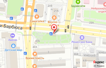 Оператор связи МегаФон на улице Анри Барбюса на карте