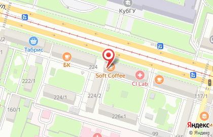 Кафе-кондитерская Любо на Ставропольской улице на карте