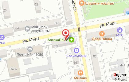 Магазин товаров для рукоделия Белошвейка в Центральном районе на карте
