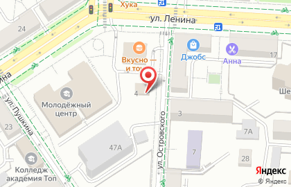 Салон цветов Флора-дизайн на улице Островского на карте