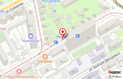 Экспресс-кофейня Dim Coffee на Железнодорожной улице, 27а киоск на карте