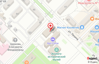 Транспортная компания DHL на улице Думенко в Волгодонске на карте