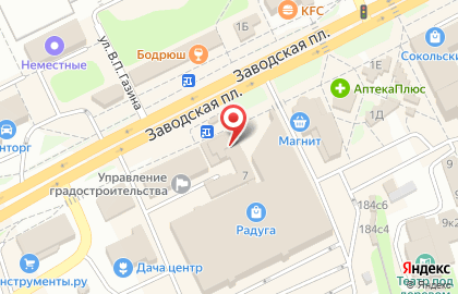 Сервисный центр Pedant.ru в ТЦ Радуга на карте