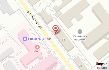 Следственный изолятор №1 Управления ФСИН по Мурманской области на карте
