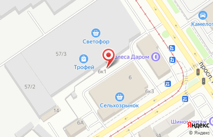 Строительная компания в Барнауле на карте