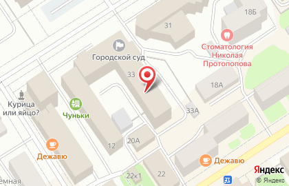 Магазин канцелярских товаров и бланков на Красной улице на карте