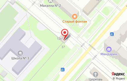 Центр разливных напитков Берег в Ханты-Мансийске на карте