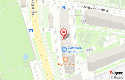 Строймеханизация-1 им. А.Е. Подольского на карте