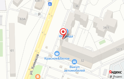Цветочная мастерская Флорида в Советском районе на карте