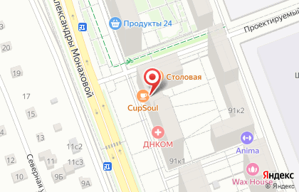 ООО «НТП» на карте