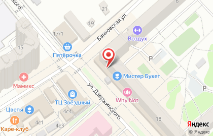 Магазин Топаз в Москве на карте