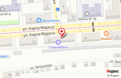 Магазин Дом обуви в Челябинске на карте
