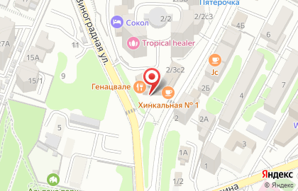 Торгово-ремонтный центр Пионер на карте