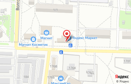 Парикмахерская Сандр на улице Волгоградская на карте