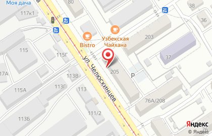 Алтайская краевая специальная библиотека для незрячих и слабовидящих в Центральном районе на карте