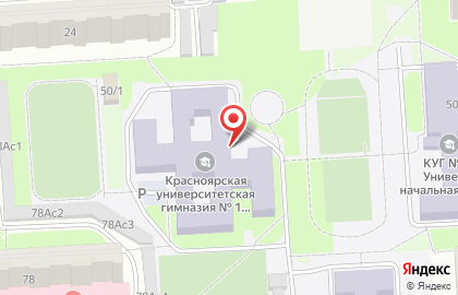 Красноярская университетская гимназия №1 Универс в Октябрьском районе на карте