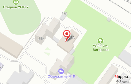 Столовая Углту в Октябрьском районе на карте