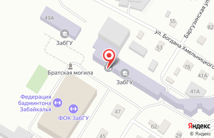 Забайкальский государственный университет на Баргузинской улице на карте