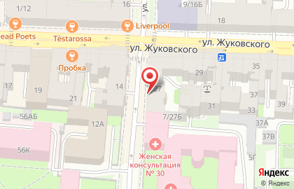 Женовия на улице Маяковского на карте