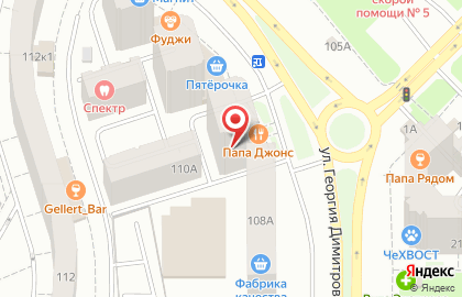 Медицинский центр Здоровье Детей на улице Георгия Димитрова на карте