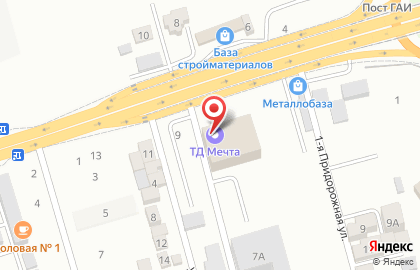 Торговый дом Мечта в Кировском районе на карте