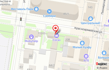 Страховая компания СОГАЗ-Мед на Красноармейской улице на карте