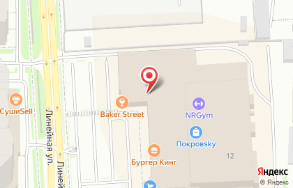 Мастерская гравировки и услуг термопечати ФотоMix на улице Дмитрия Мартынова на карте