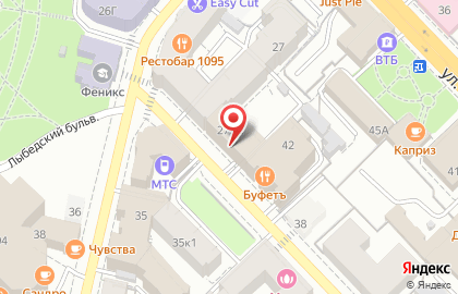 ООО Единый городской центр недвижимости на карте