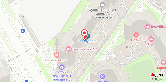 Ветеринарная клиника Happy pets на карте