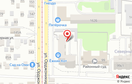 ЖБИ-Маркет на улице Орджоникидзе на карте