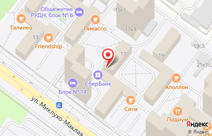 Банкомат СберБанк на улице Миклухо-Маклая, 17 на карте