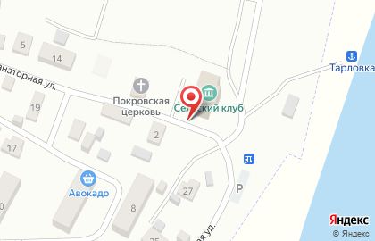 Почта России в Казани на карте