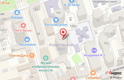 Юридическая компания Статский Советник на проспекте Чехова на карте