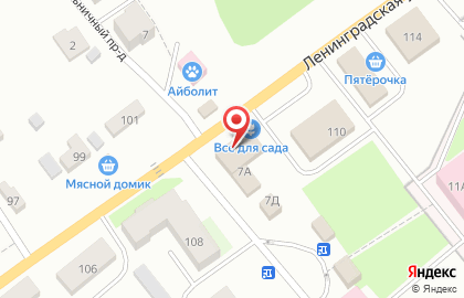 Магазин Магнит Косметик во Владимире на карте