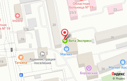 Фотоцентр Фотомастер на улице Островского на карте