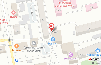 Аптека Вита в Тюмени на карте