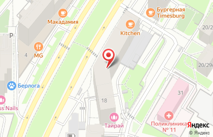 Центр Правовых Экспертиз на карте