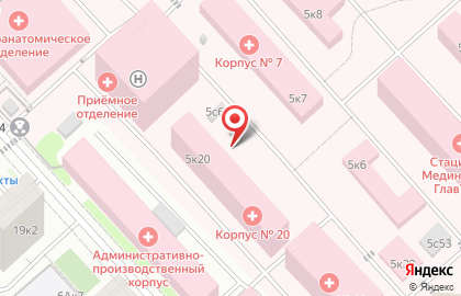 РМАПО во 2-м Боткинском проезде на карте