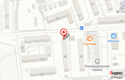 Аптека готовых лекарственных форм во Владикавказе на карте