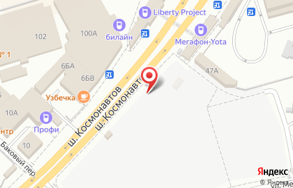 Комиссионный магазин техники в Свердловском районе на карте