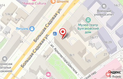 TUI на Маяковской на карте