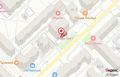 Сервисный центр IDoctor на Татарской улице на карте