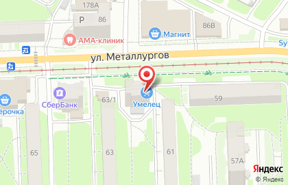 Магазин Умелец в Пролетарском районе на карте