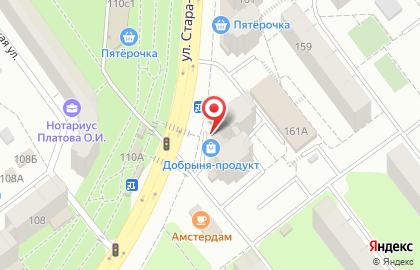 Магазин Фабрика Качества на улице Стара-Загора на карте