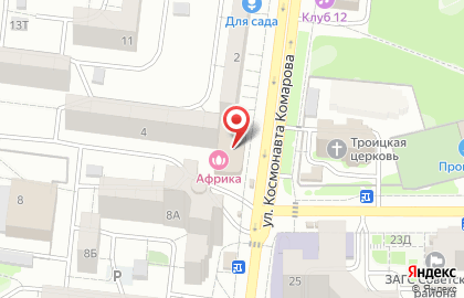VIP-сауна Африка на карте